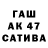 МЕТАДОН мёд San4ez199 Sheva