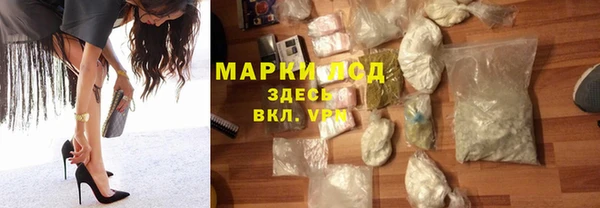 прущая мука Покачи