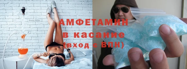 МДПВ Абдулино