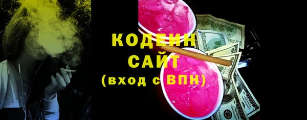 мет Покровск