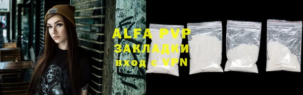 МДПВ Абдулино