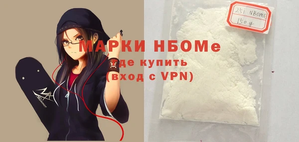 ПСИЛОЦИБИНОВЫЕ ГРИБЫ Абаза
