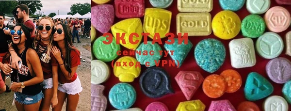 COCAINE Абинск