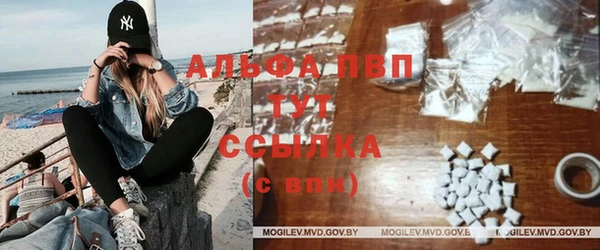 МДПВ Абдулино