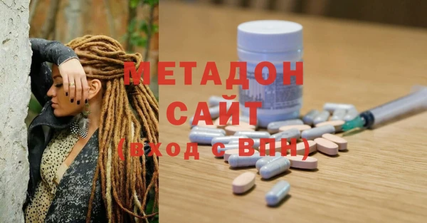 ALPHA PVP Покров
