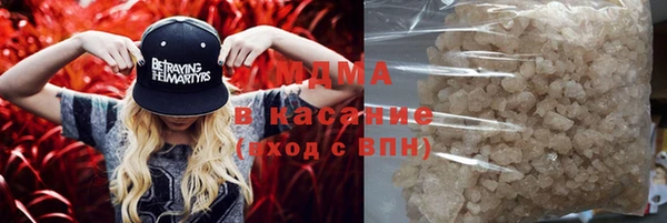 МДПВ Абдулино