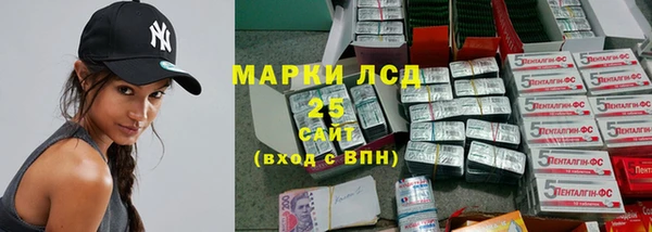 МДПВ Абдулино