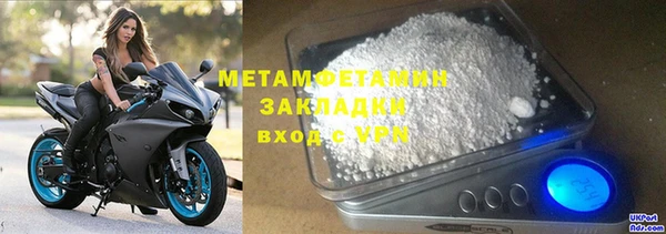 МДПВ Абдулино