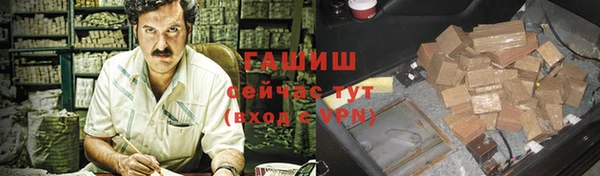 МДПВ Абдулино
