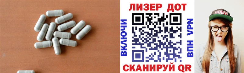 ЛСД экстази кислота  блэк спрут ссылка  Калачинск  где купить наркотик 