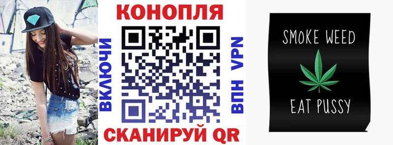 Бошки марихуана ГИДРОПОН  MEGA рабочий сайт  Калачинск 